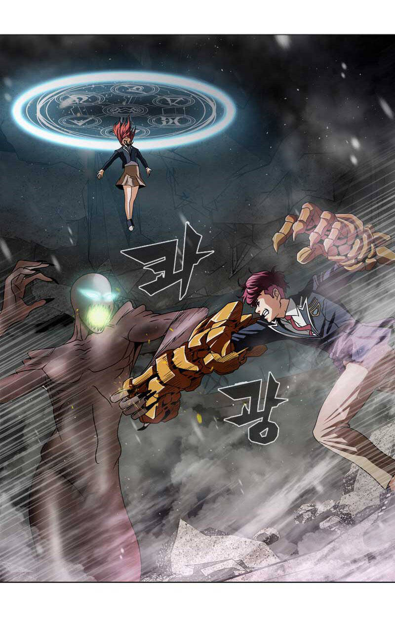 We-On: Be The Shield Chapter 21 - 3