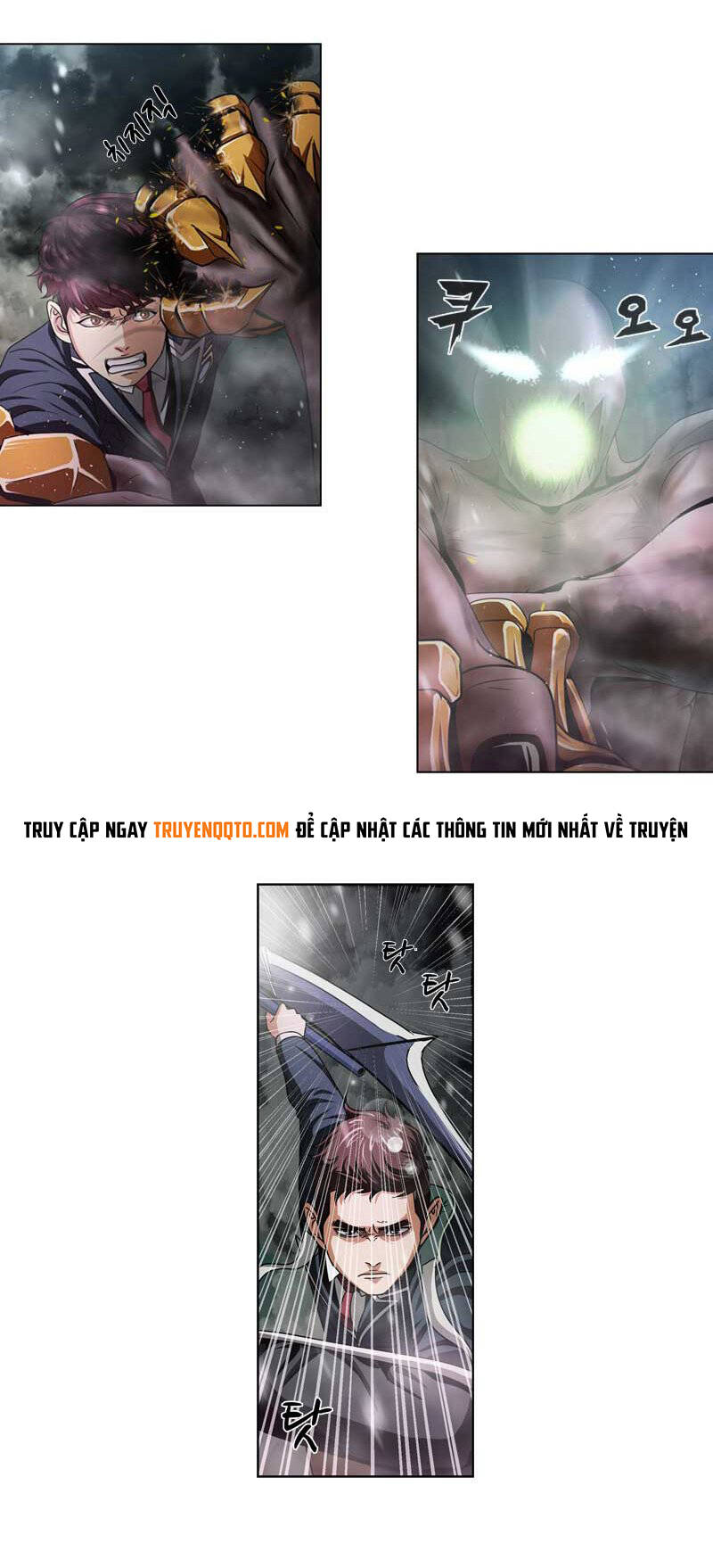 We-On: Be The Shield Chapter 21 - 4