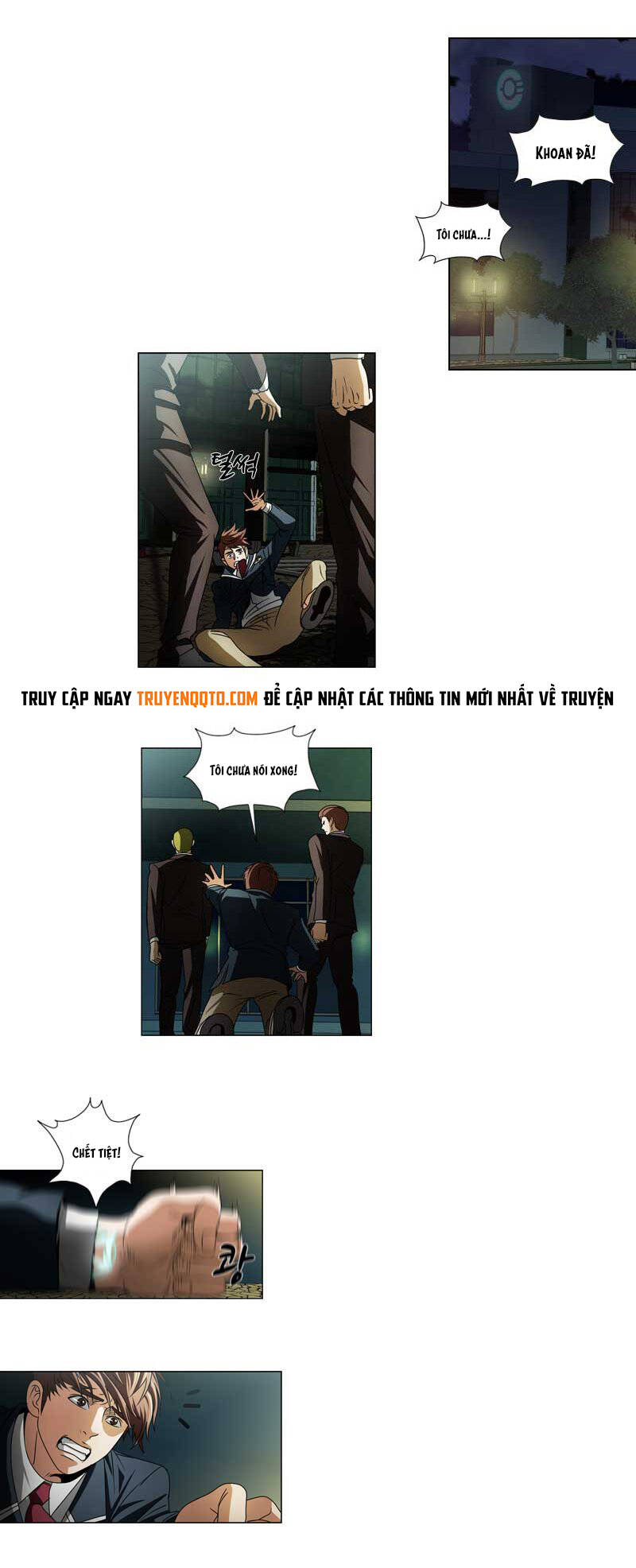 We-On: Be The Shield Chapter 21 - 14