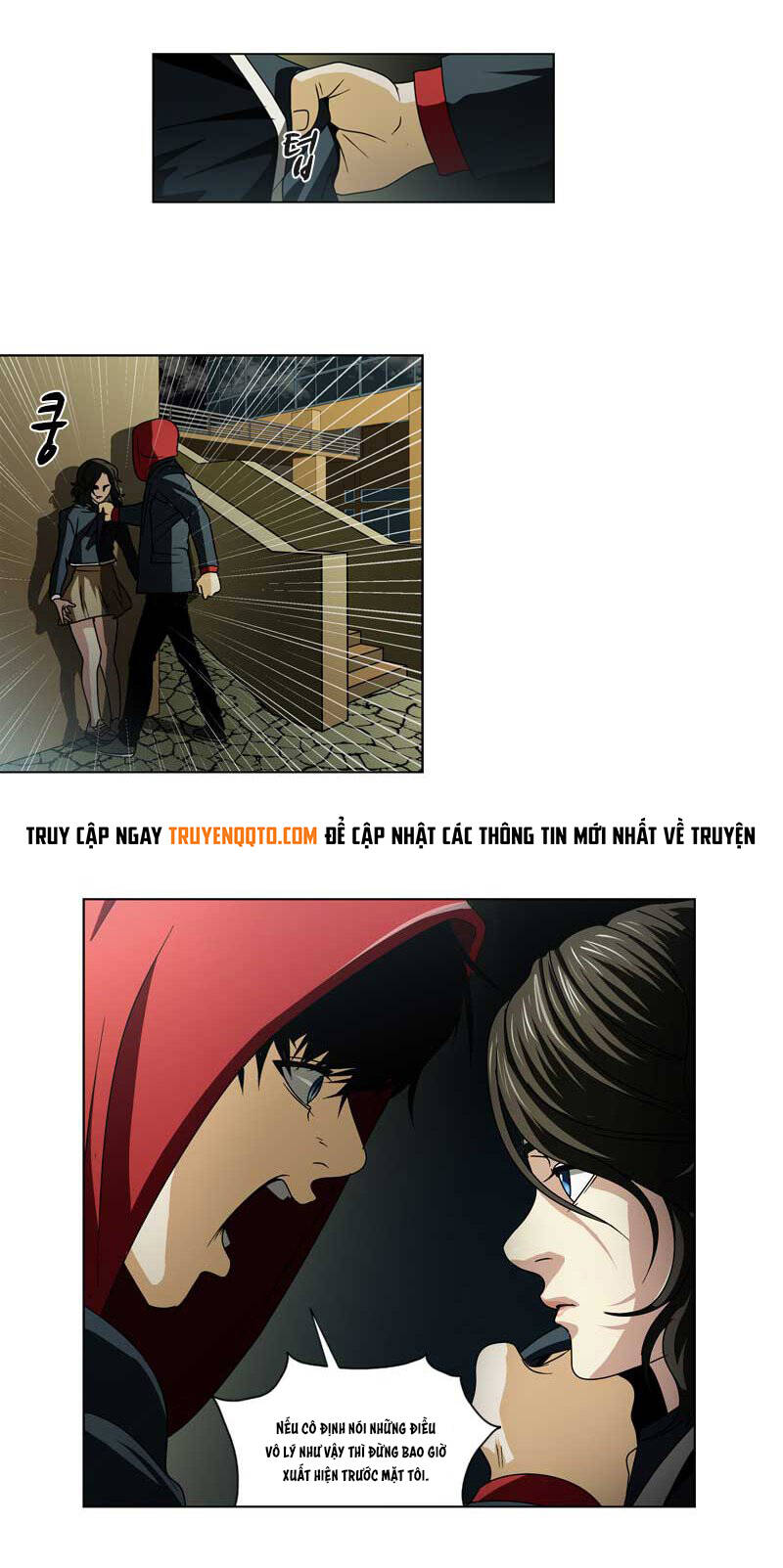 We-On: Be The Shield Chapter 21 - 19