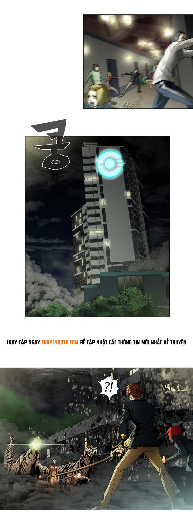 We-On: Be The Shield Chapter 22 - 7