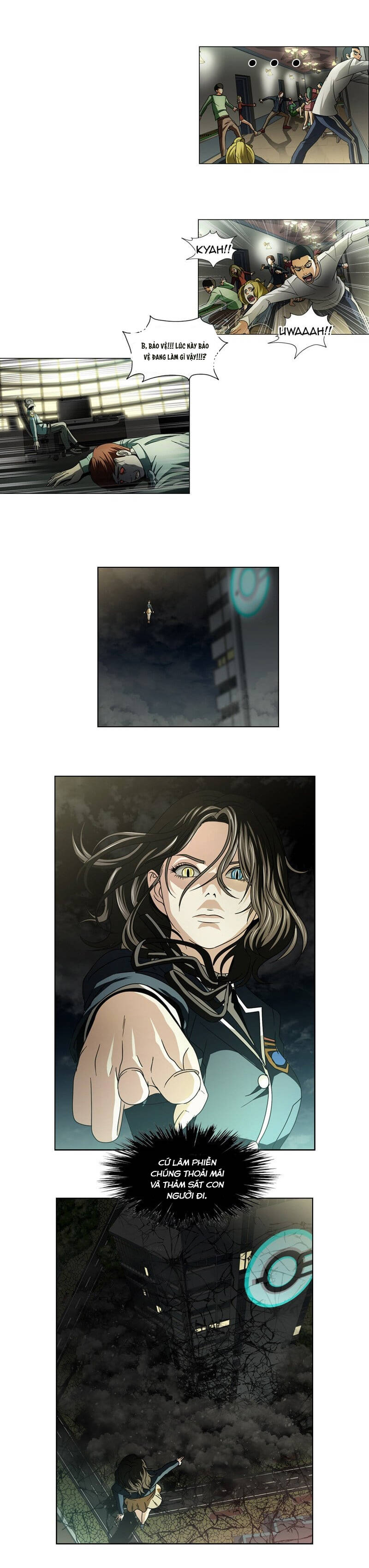 We-On: Be The Shield Chapter 22 - 8