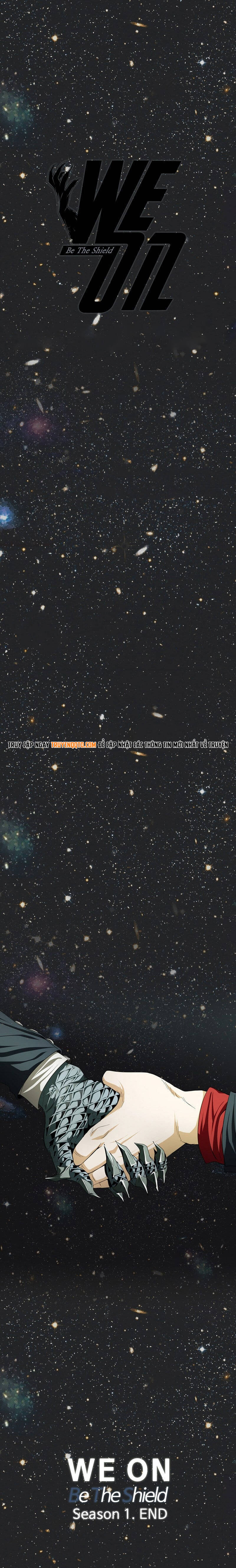 We-On: Be The Shield Chapter 28 - 13