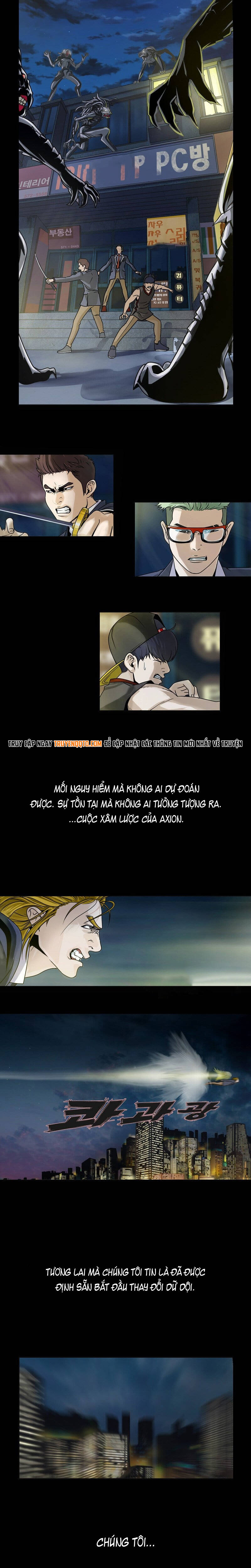 We-On: Be The Shield Chapter 29 - 3