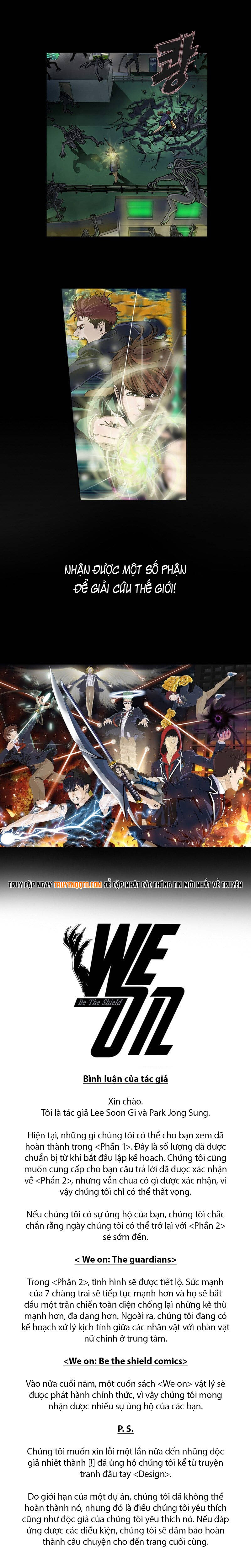 We-On: Be The Shield Chapter 29 - 4