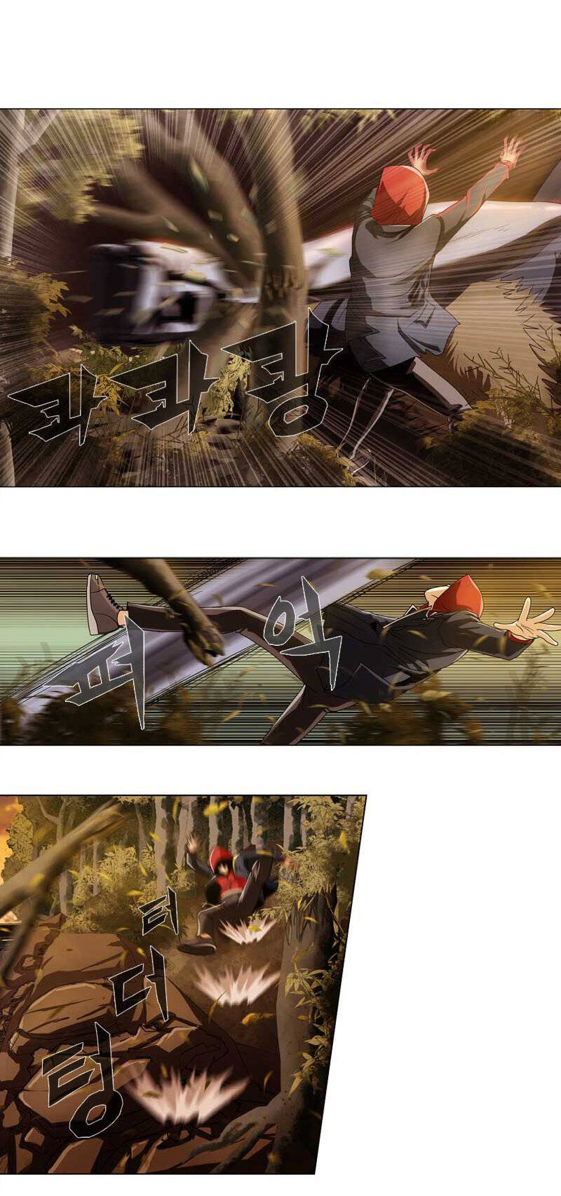 We-On: Be The Shield Chapter 6 - 5