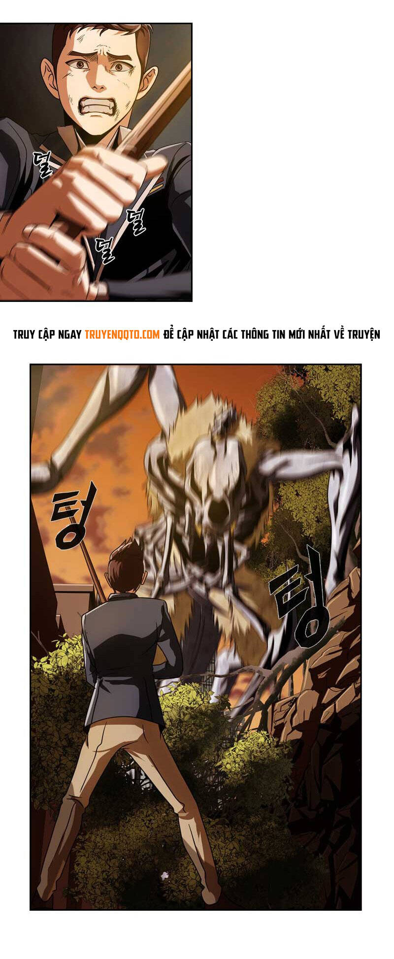 We-On: Be The Shield Chapter 6 - 7