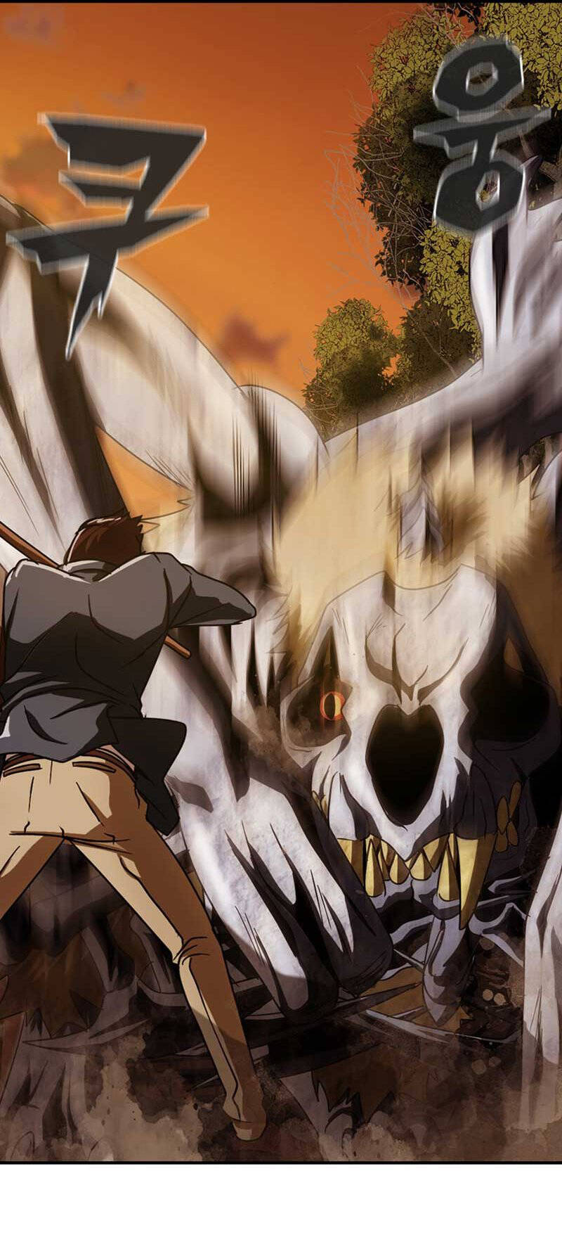 We-On: Be The Shield Chapter 6 - 8