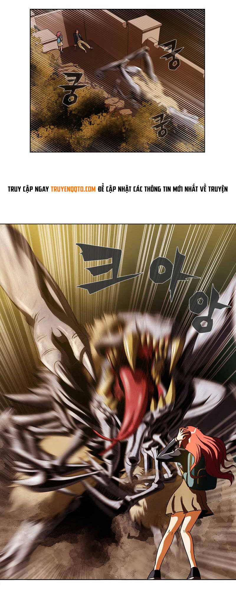 We-On: Be The Shield Chapter 6 - 12