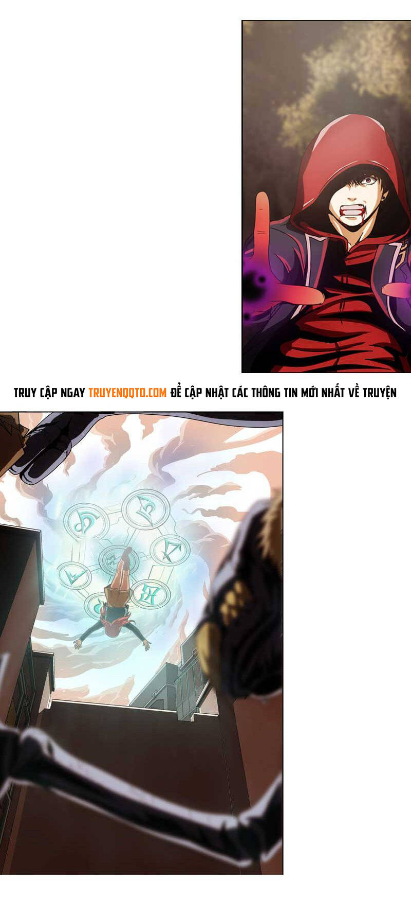 We-On: Be The Shield Chapter 6 - 17