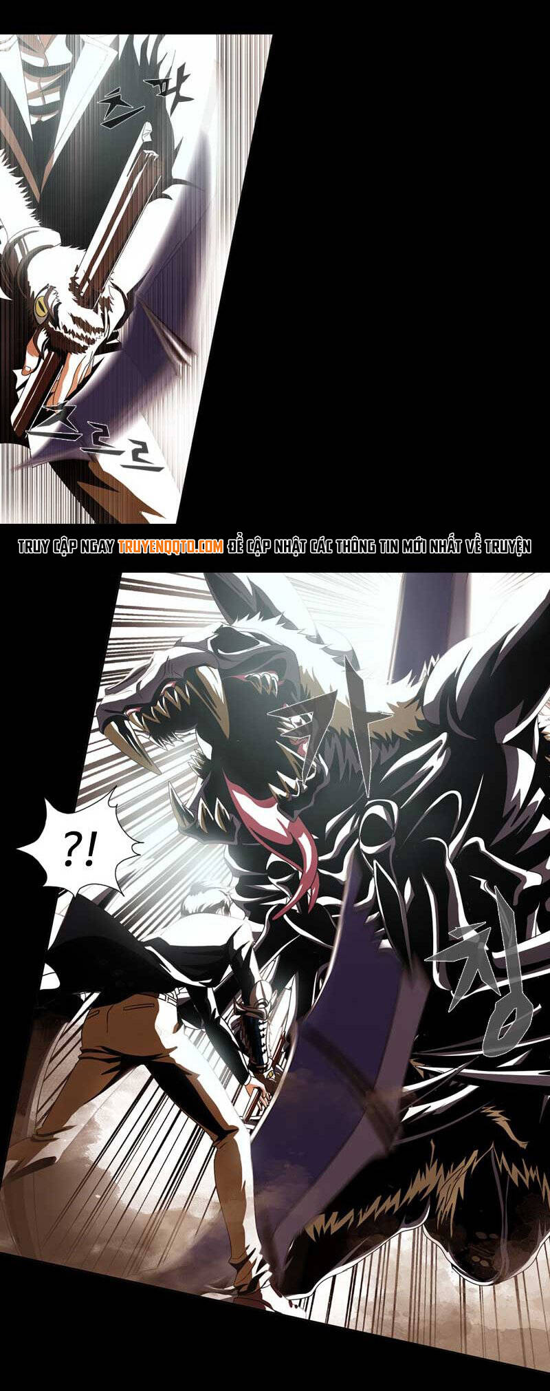 We-On: Be The Shield Chapter 6 - 22