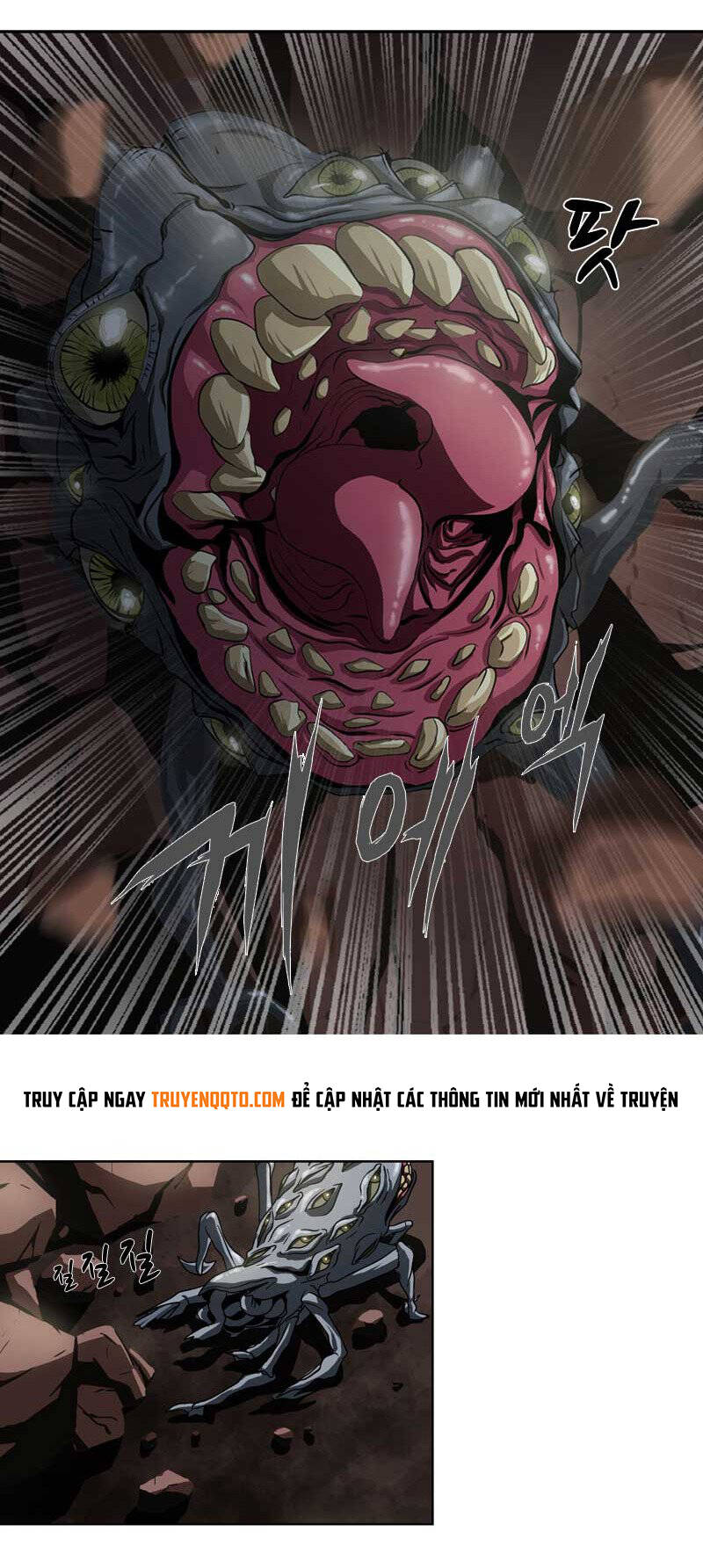 We-On: Be The Shield Chapter 6 - 29