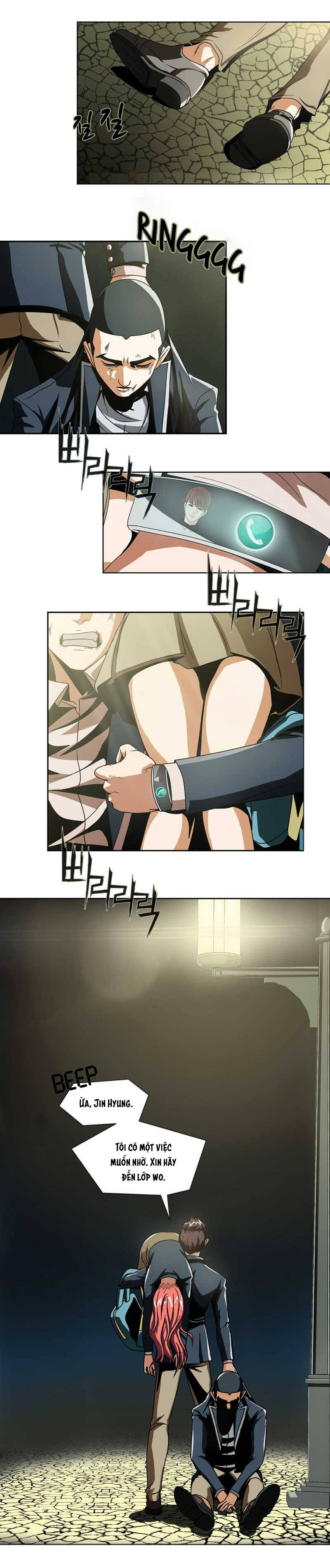 We-On: Be The Shield Chapter 6 - 30