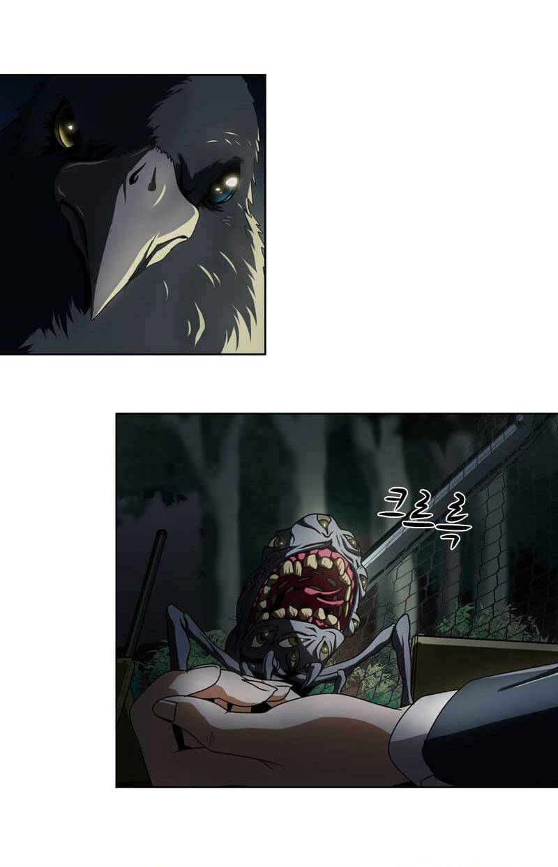 We-On: Be The Shield Chapter 6 - 31