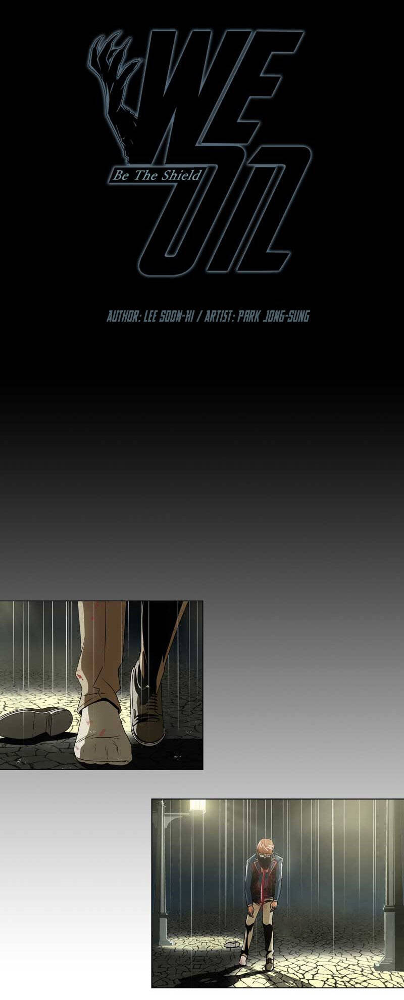 We-On: Be The Shield Chapter 7 - 5