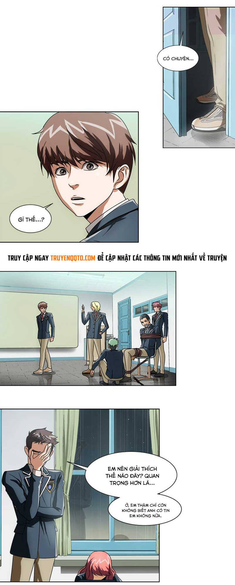 We-On: Be The Shield Chapter 7 - 12