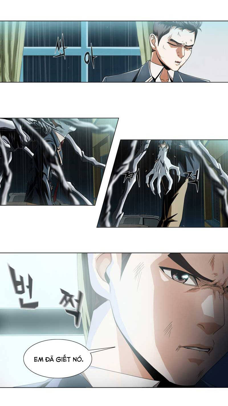 We-On: Be The Shield Chapter 7 - 16