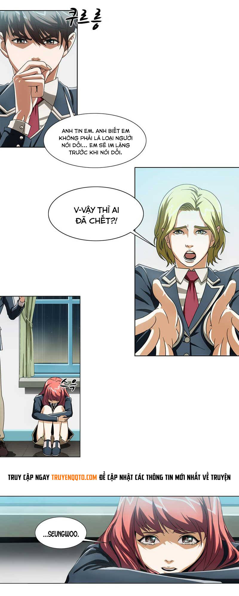 We-On: Be The Shield Chapter 7 - 17