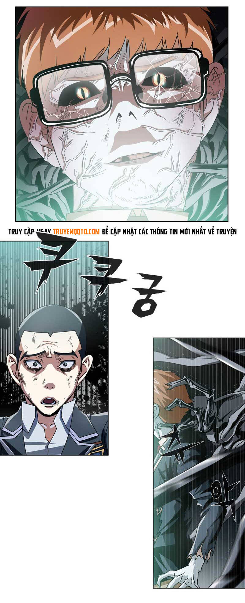 We-On: Be The Shield Chapter 7 - 19