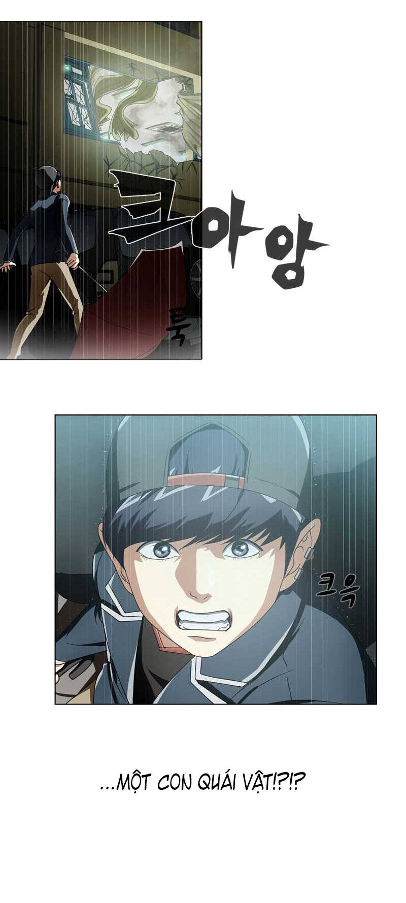 We-On: Be The Shield Chapter 7 - 21