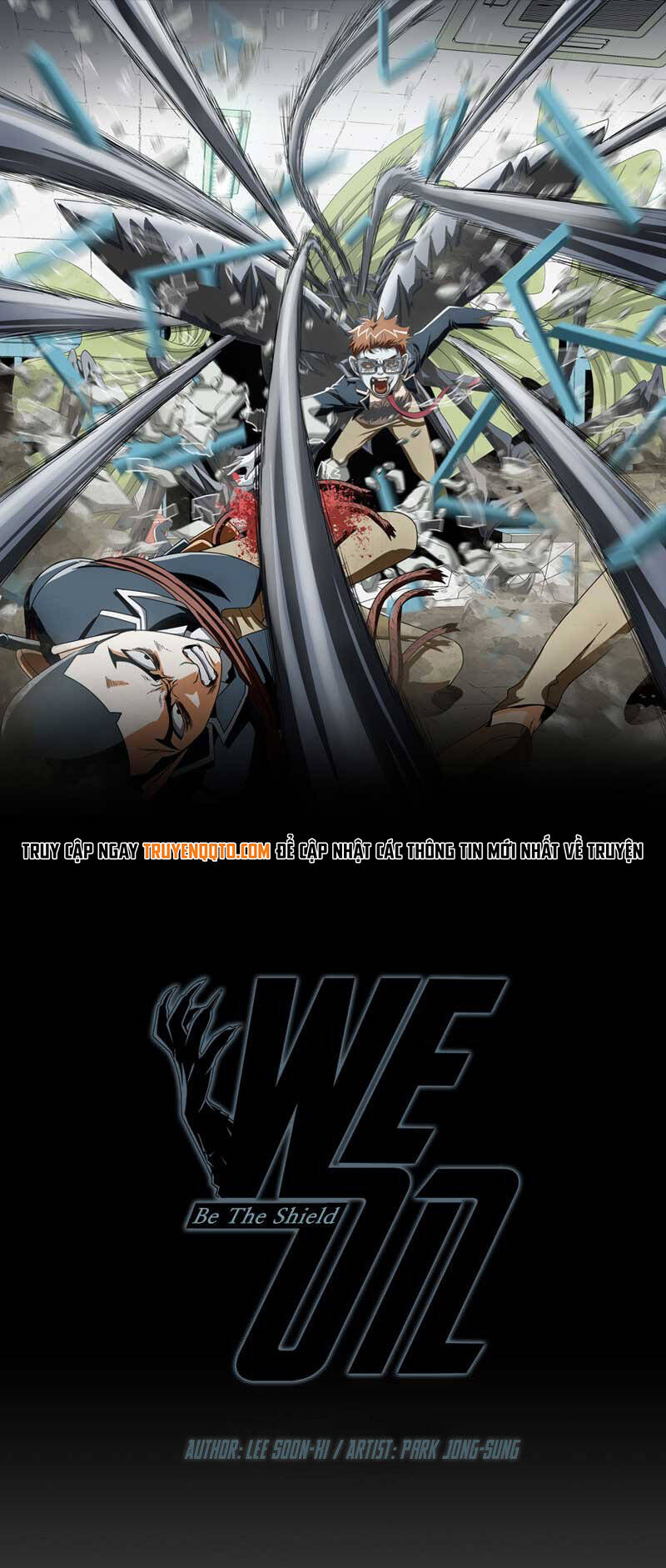 We-On: Be The Shield Chapter 8 - 2