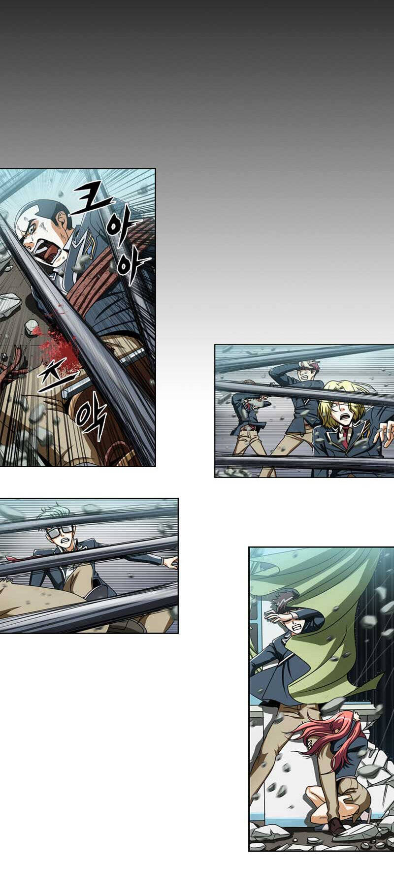 We-On: Be The Shield Chapter 8 - 3