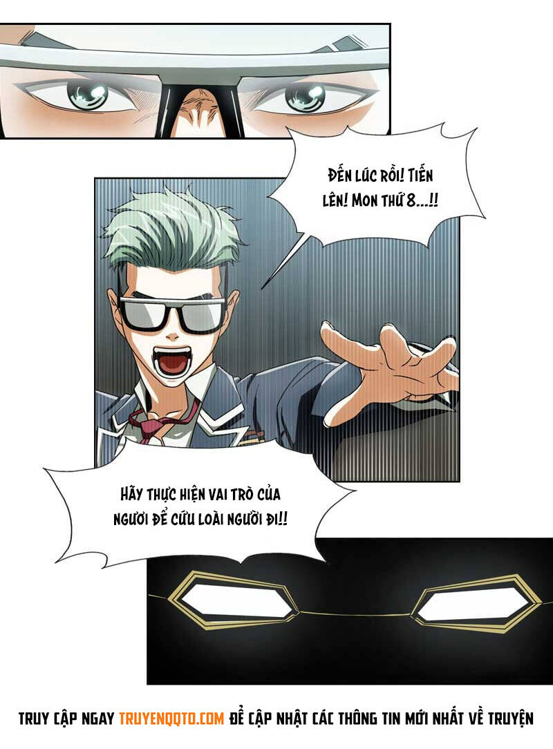 We-On: Be The Shield Chapter 8 - 7