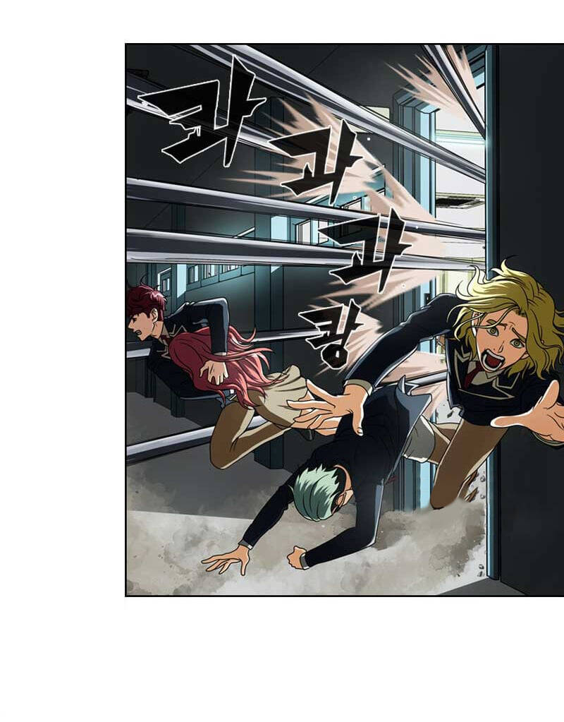 We-On: Be The Shield Chapter 8 - 18