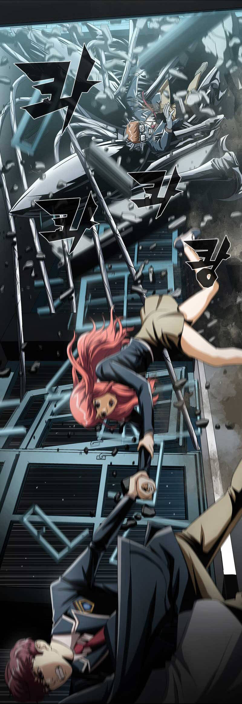 We-On: Be The Shield Chapter 8 - 19