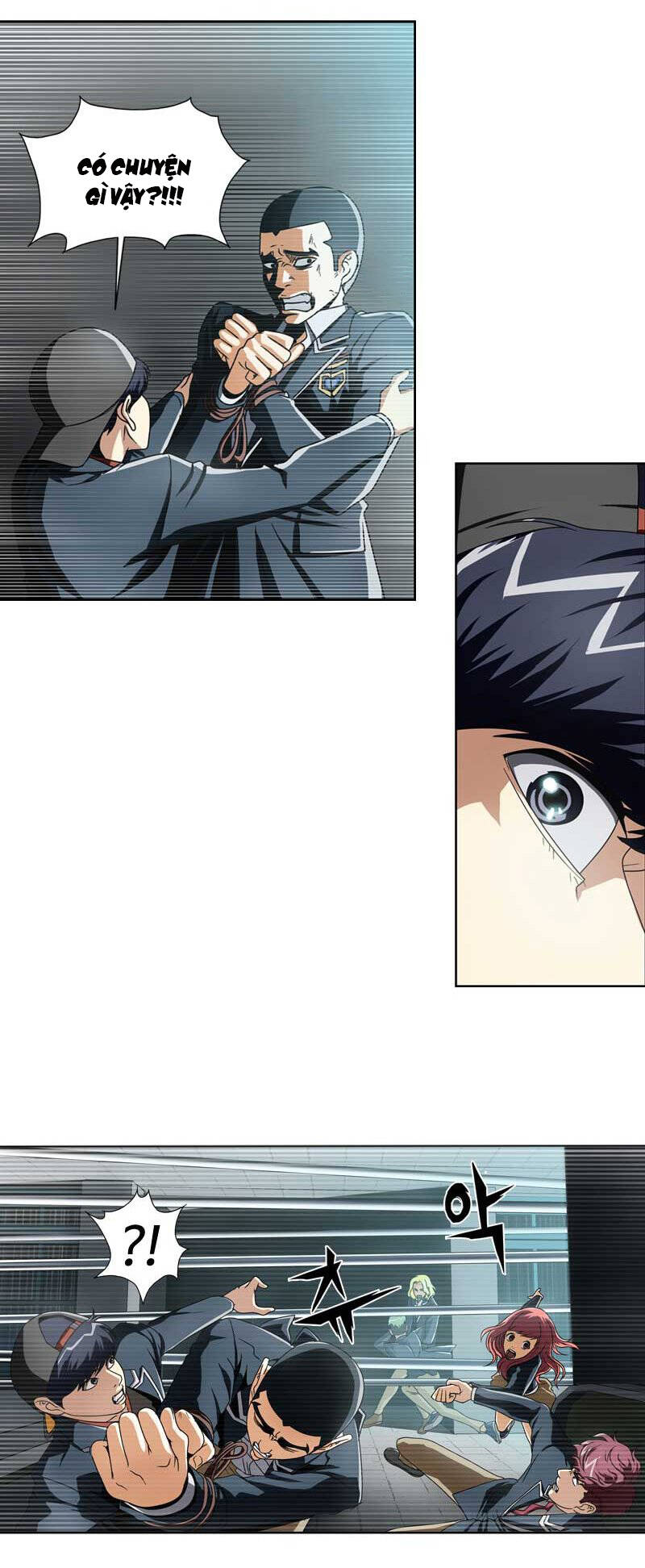 We-On: Be The Shield Chapter 8 - 21