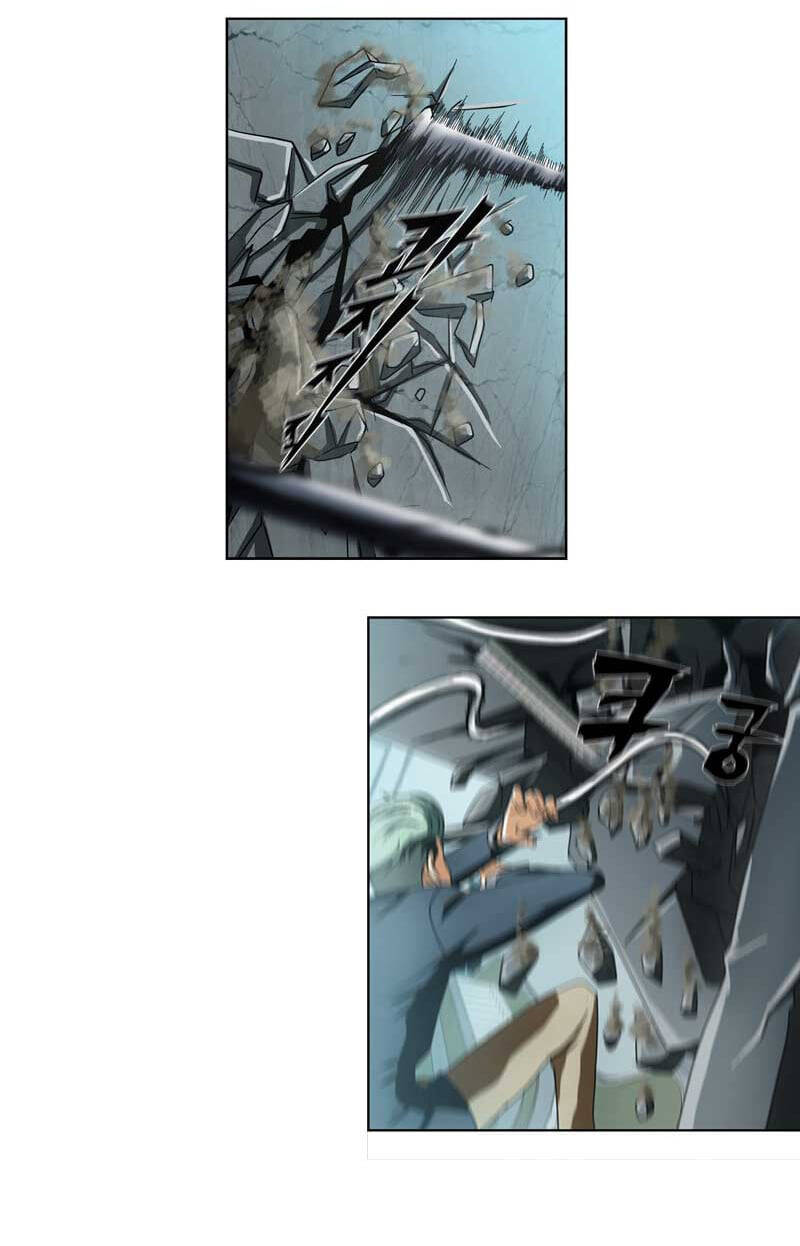 We-On: Be The Shield Chapter 8 - 23