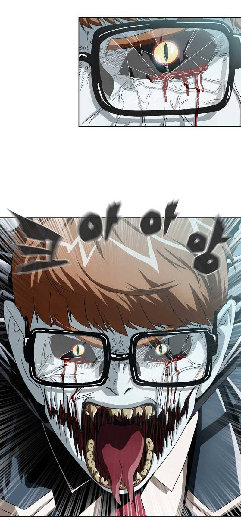 We-On: Be The Shield Chapter 8 - 28