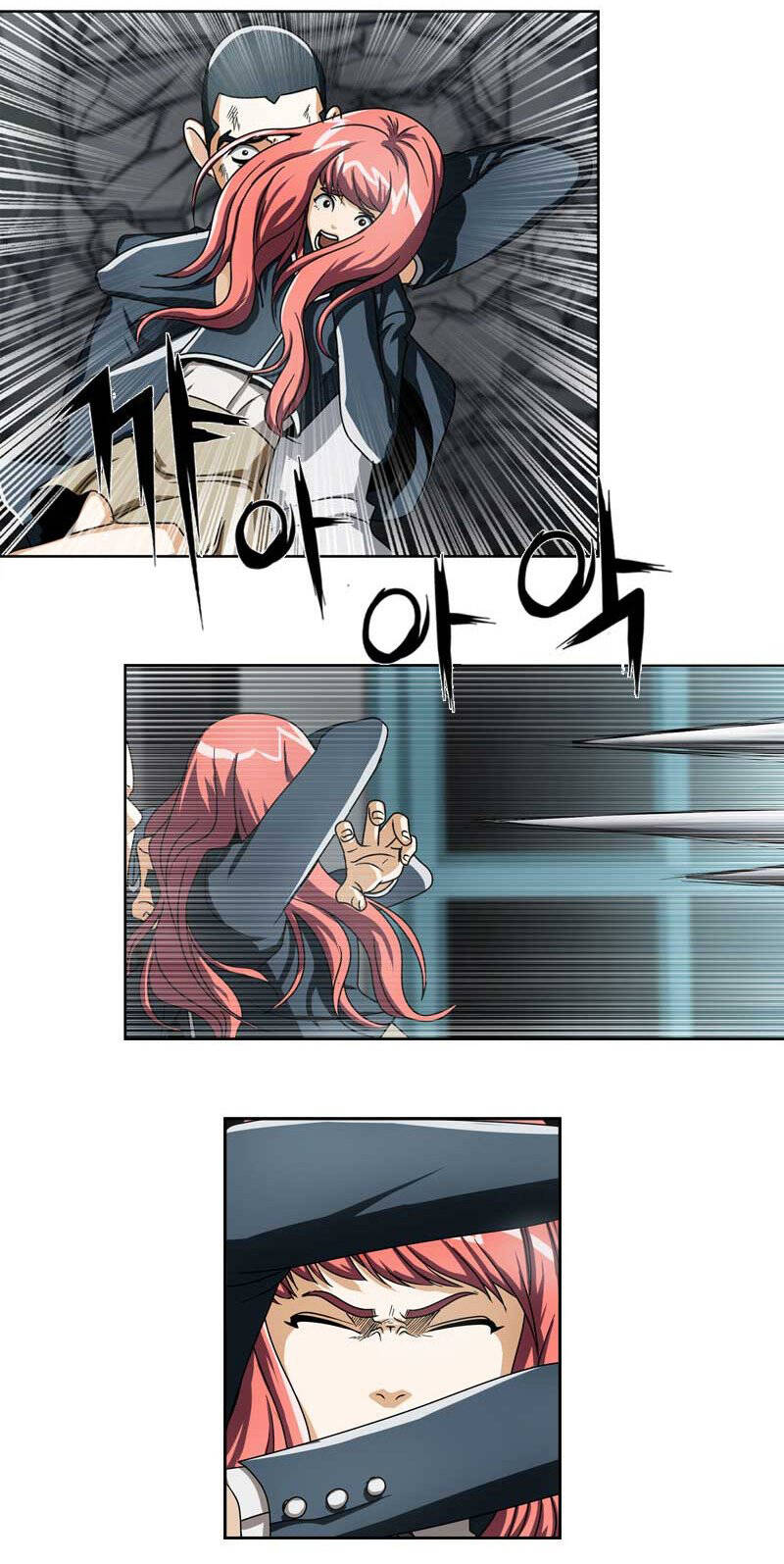 We-On: Be The Shield Chapter 8 - 31