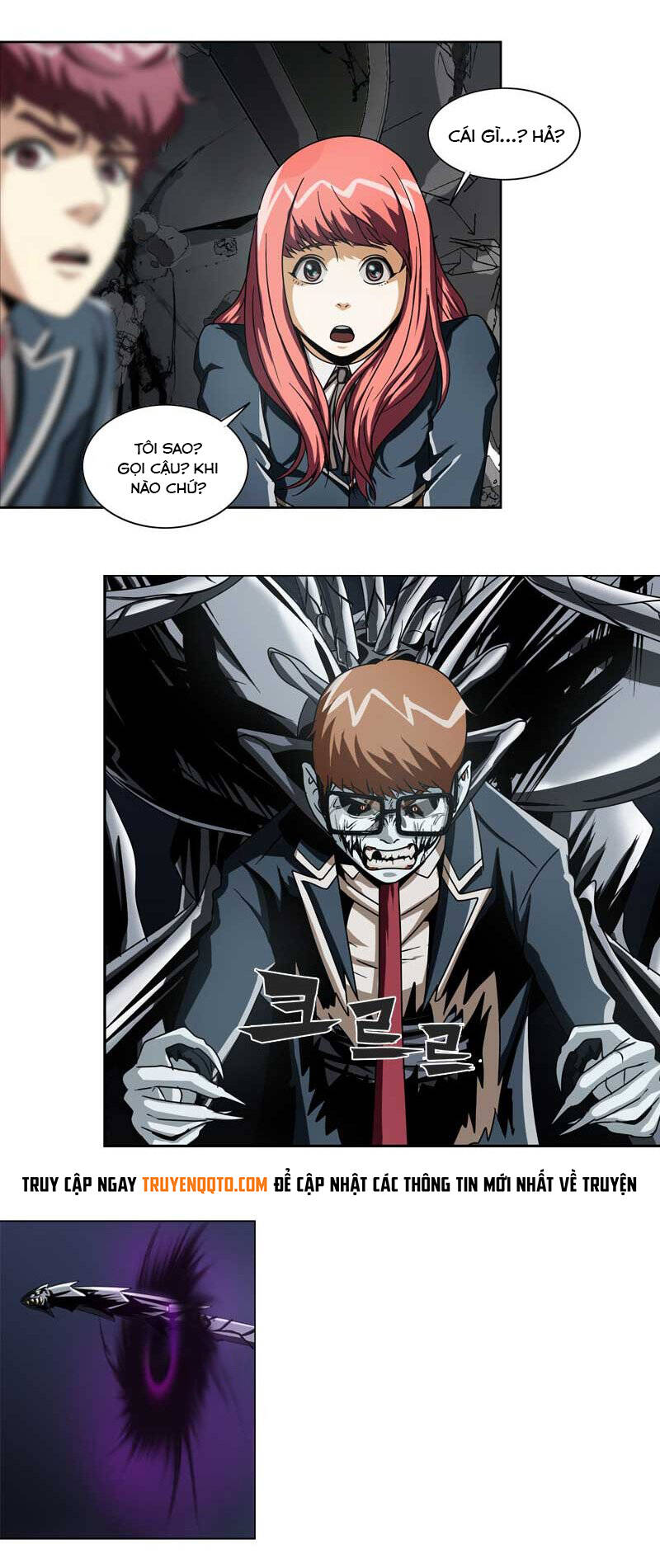 We-On: Be The Shield Chapter 9 - 4