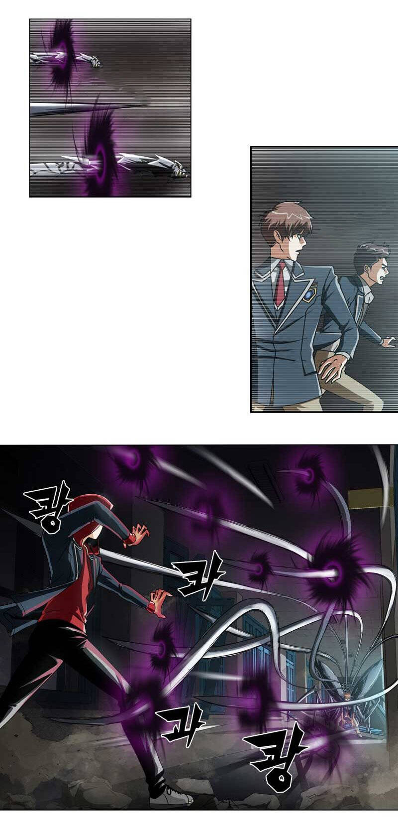 We-On: Be The Shield Chapter 9 - 11