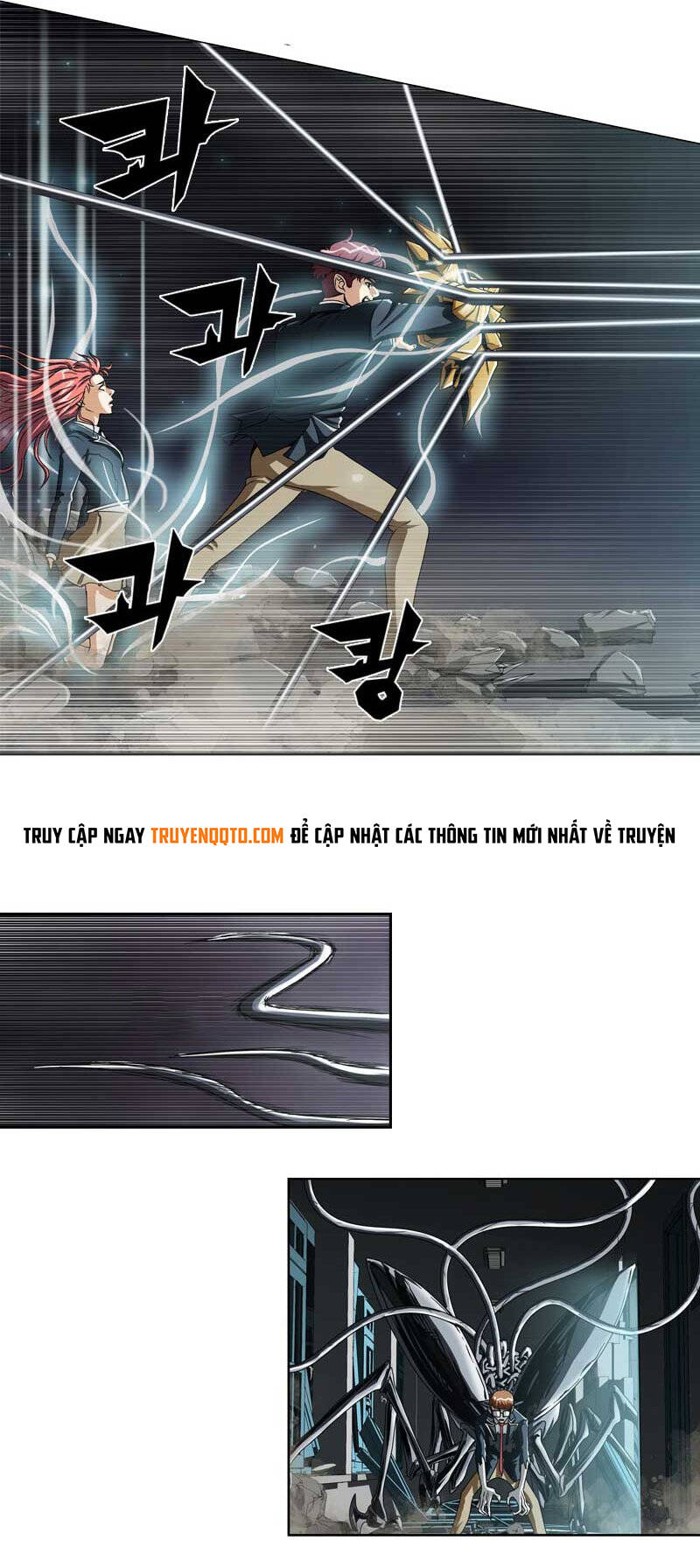 We-On: Be The Shield Chapter 9 - 19