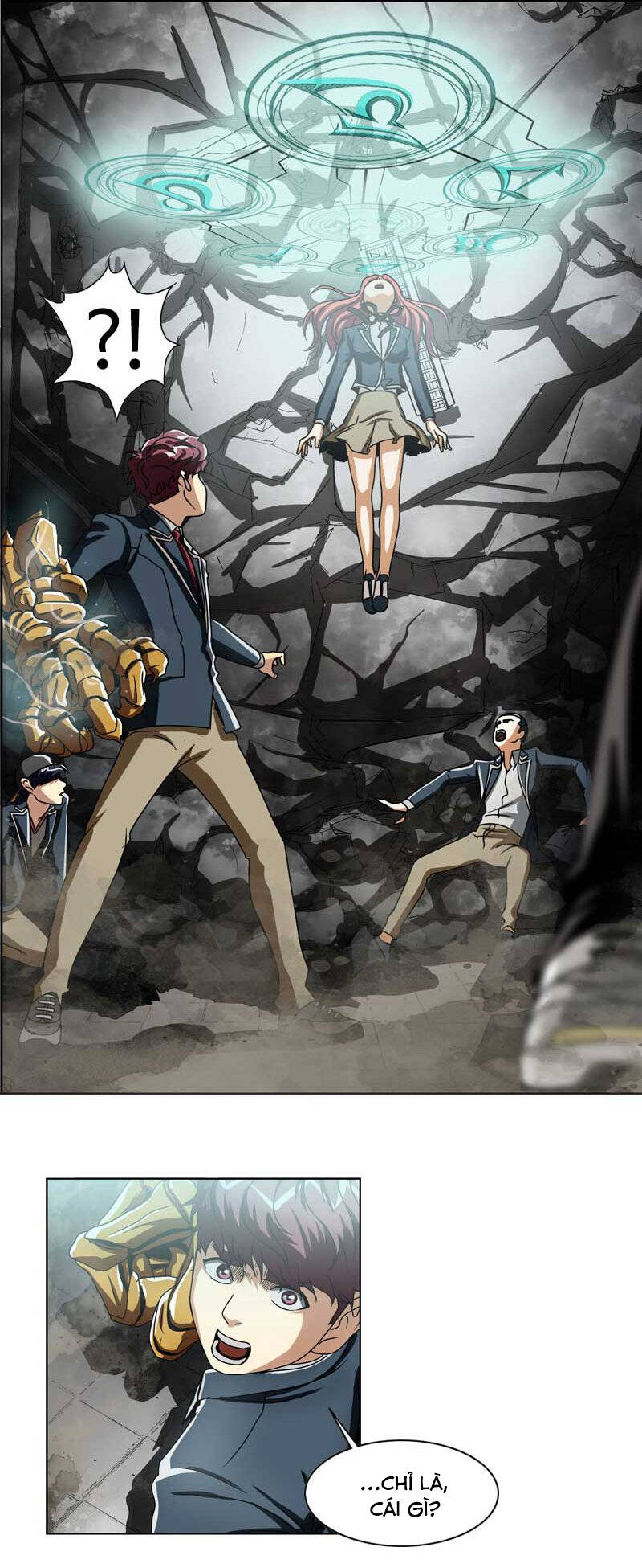 We-On: Be The Shield Chapter 9 - 21