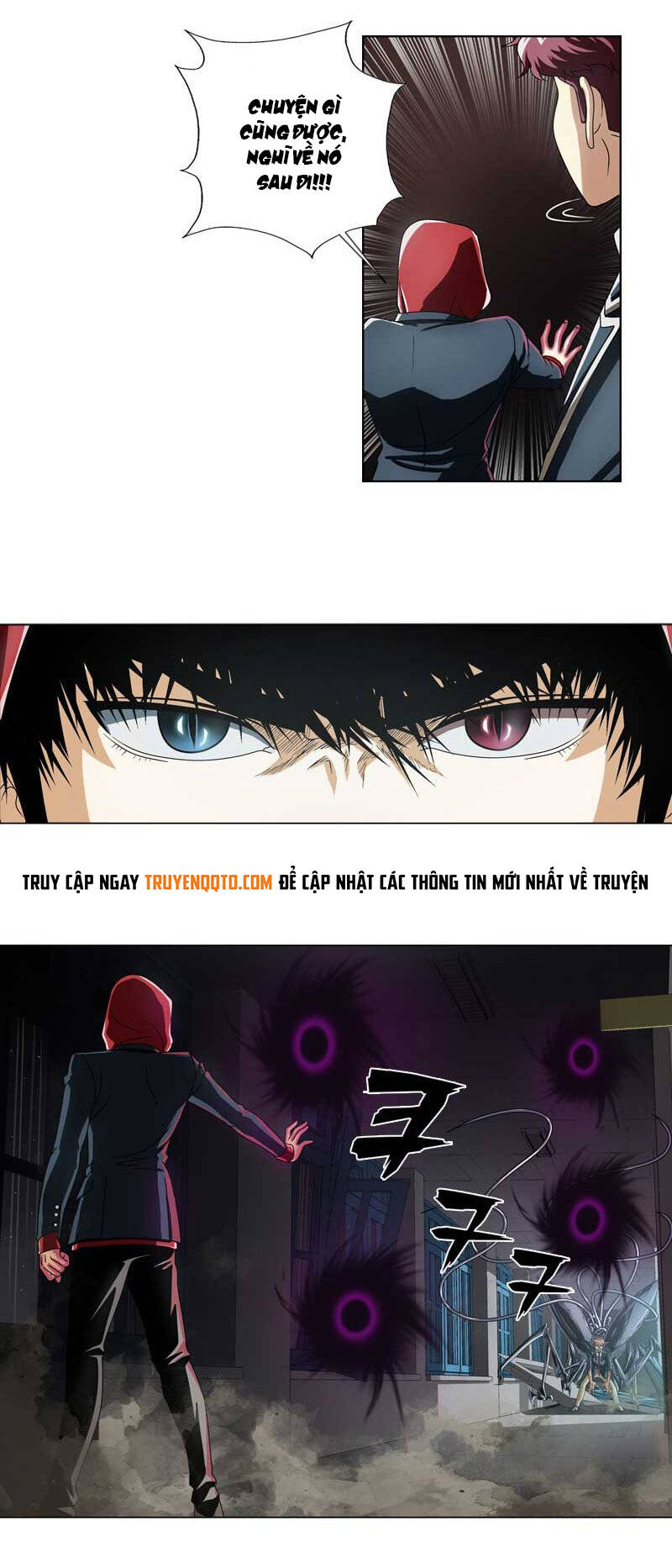 We-On: Be The Shield Chapter 9 - 22