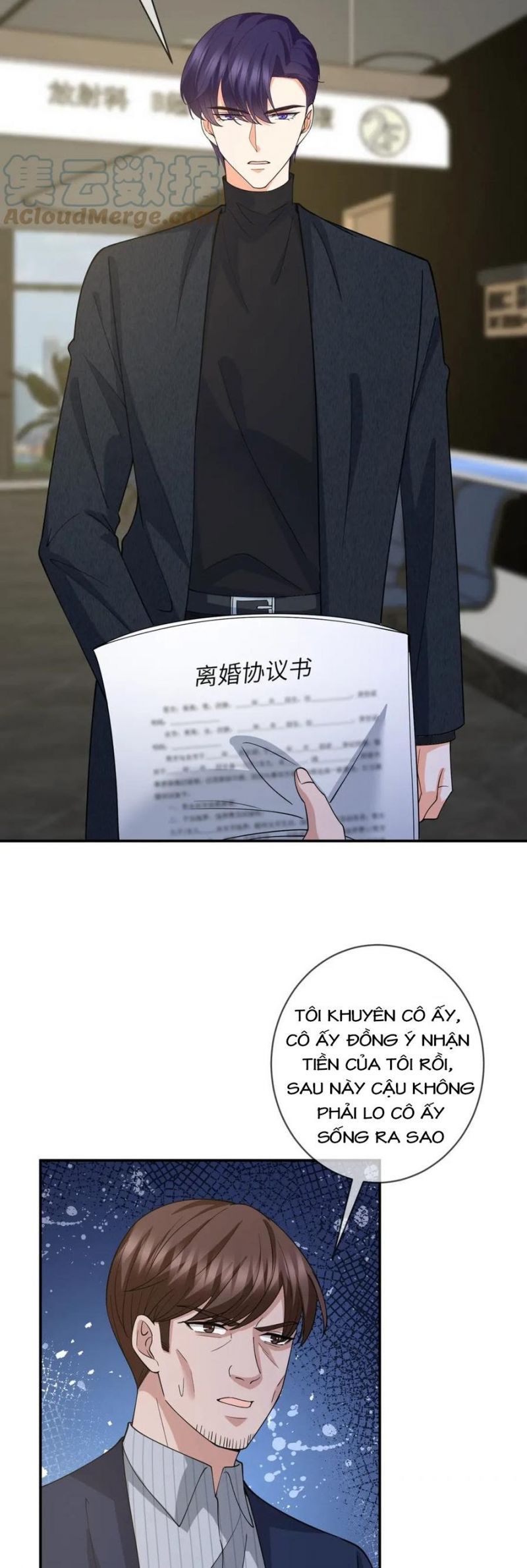 Danh Môn Chí Ái Chapter 399.5 - 7