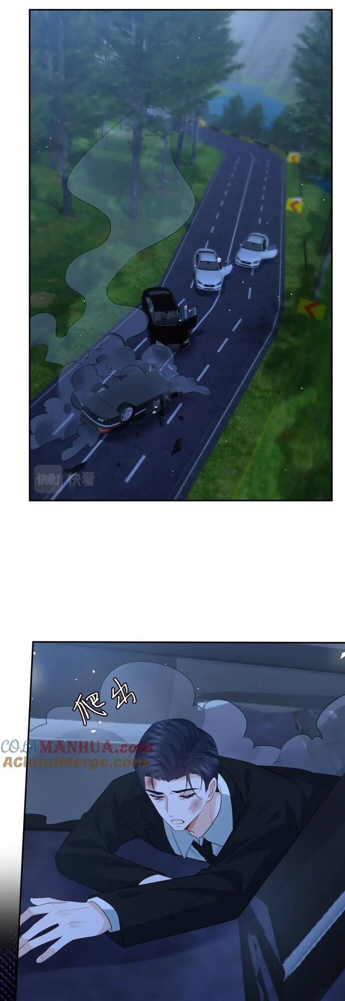 Danh Môn Chí Ái Chapter 460 - 28