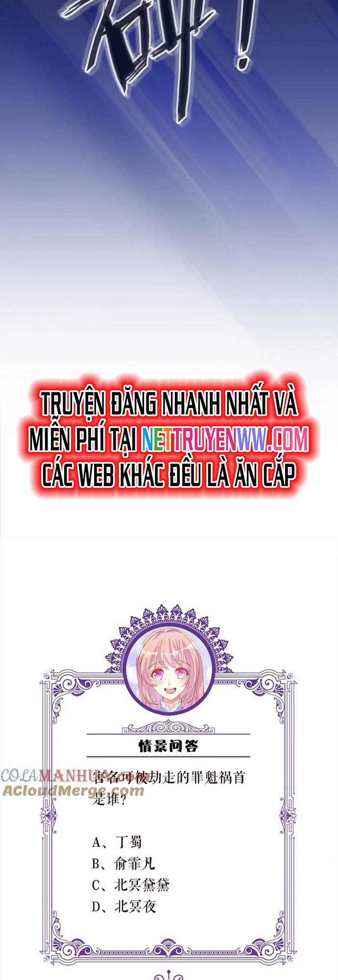 Danh Môn Chí Ái Chapter 460 - 32