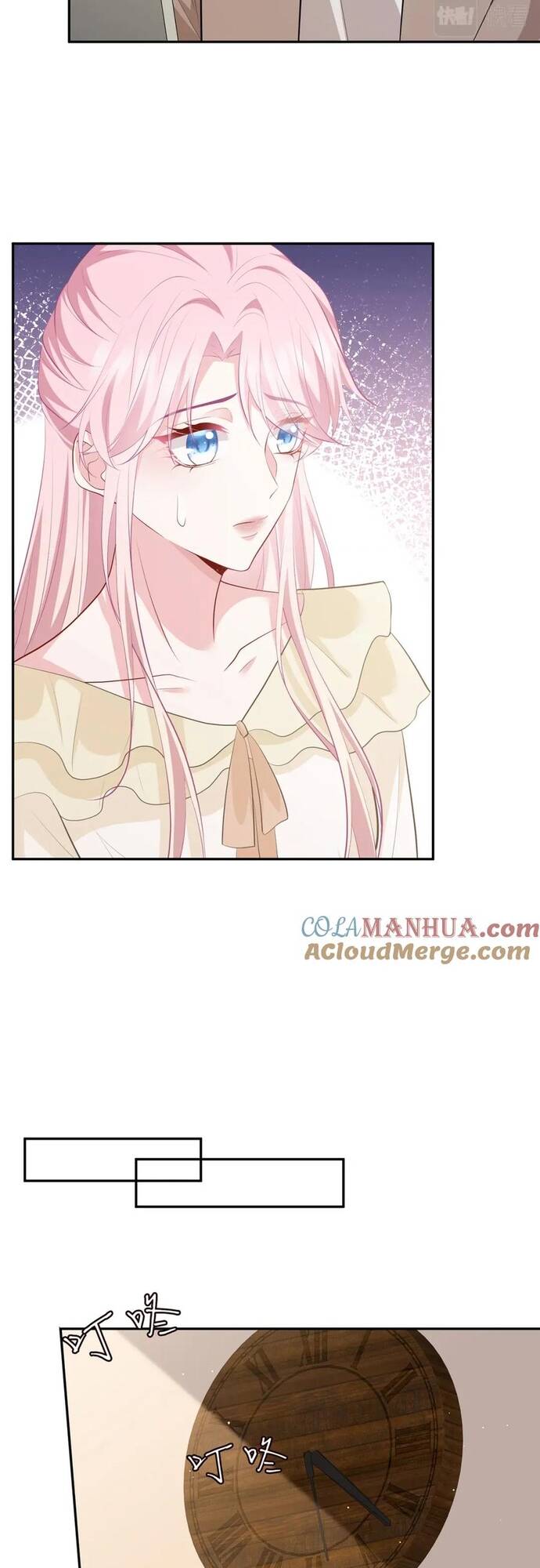 Danh Môn Chí Ái Chapter 471 - 12