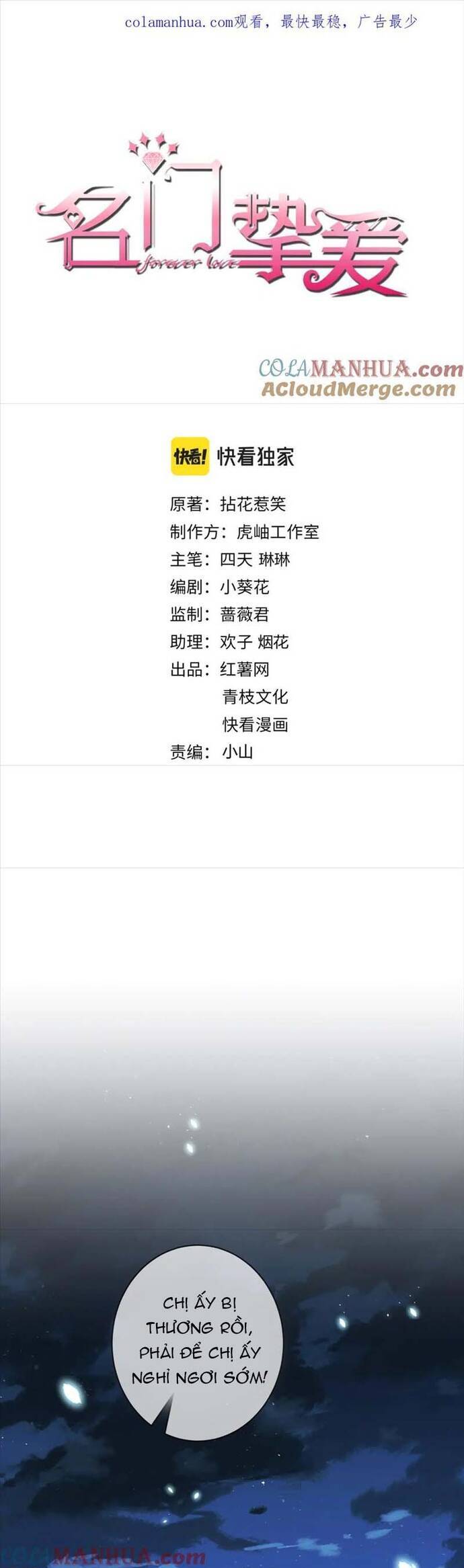 Danh Môn Chí Ái Chapter 473 - 3