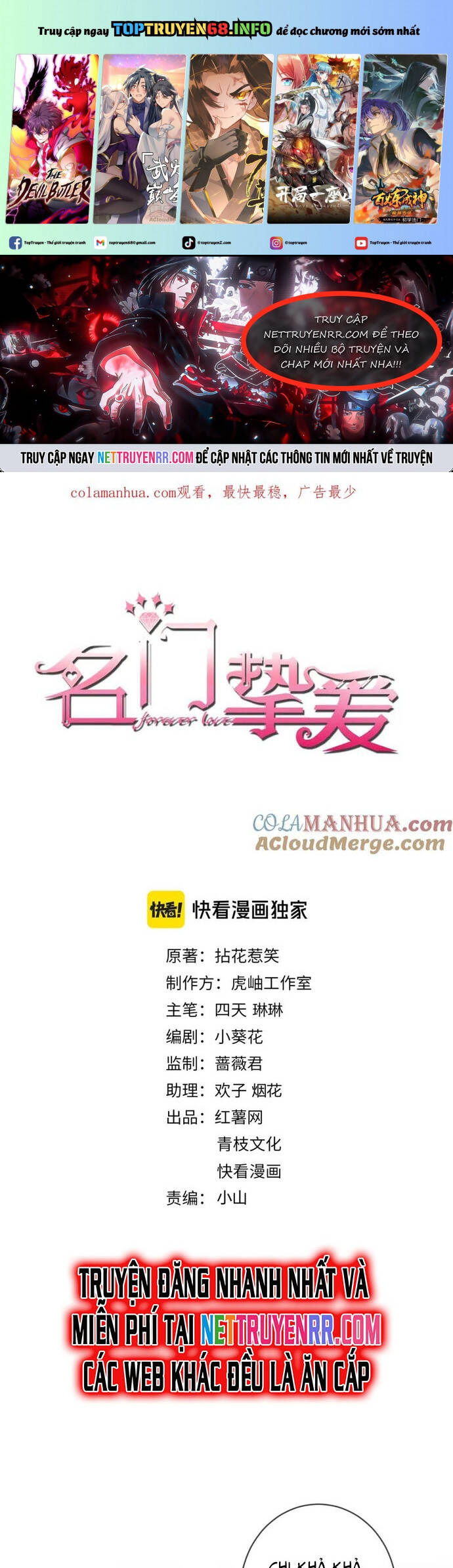 Danh Môn Chí Ái Chapter 475 - 2