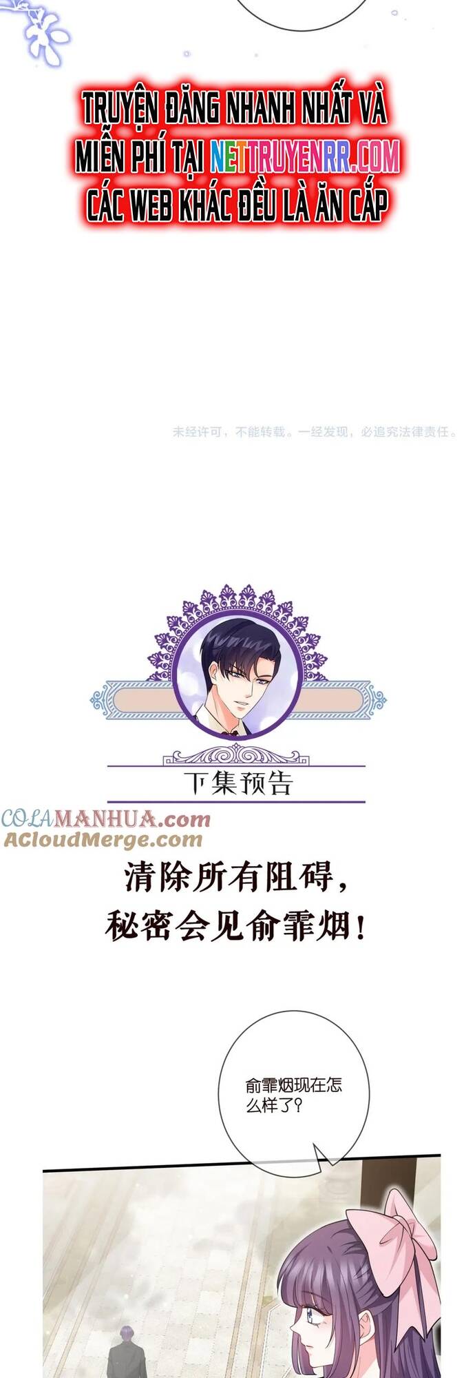 Danh Môn Chí Ái Chapter 475 - 29