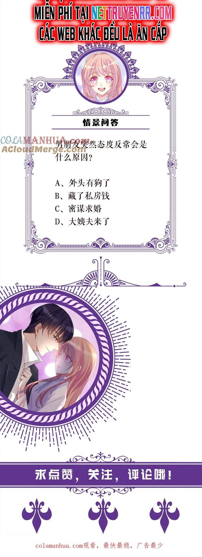 Danh Môn Chí Ái Chapter 478 - 20