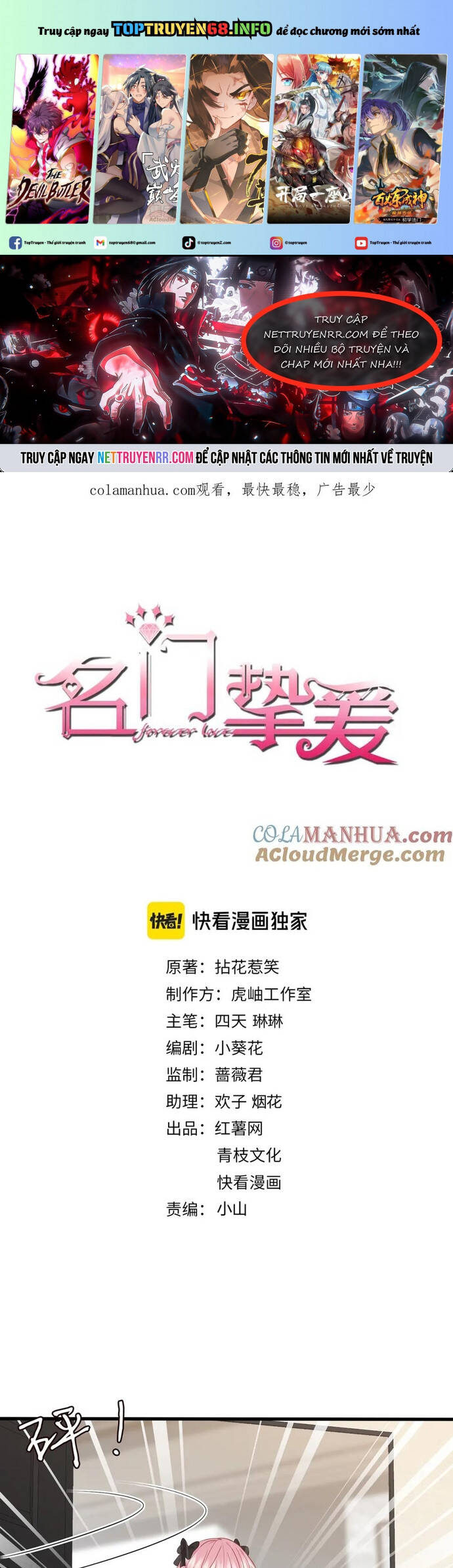 Danh Môn Chí Ái Chapter 480 - 2