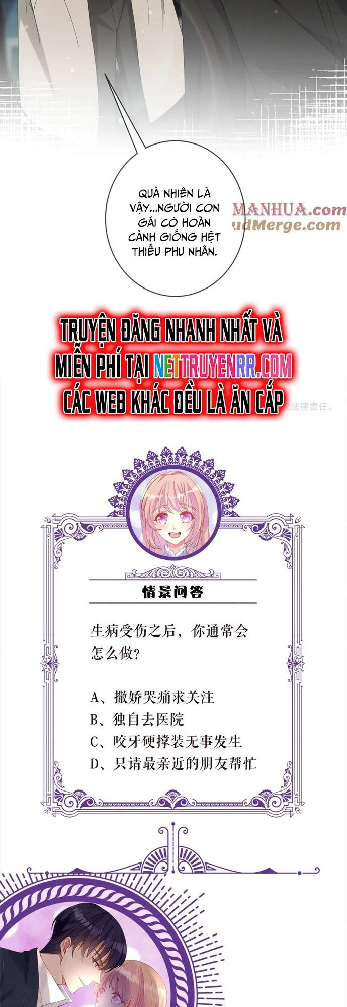 Danh Môn Chí Ái Chapter 480 - 27