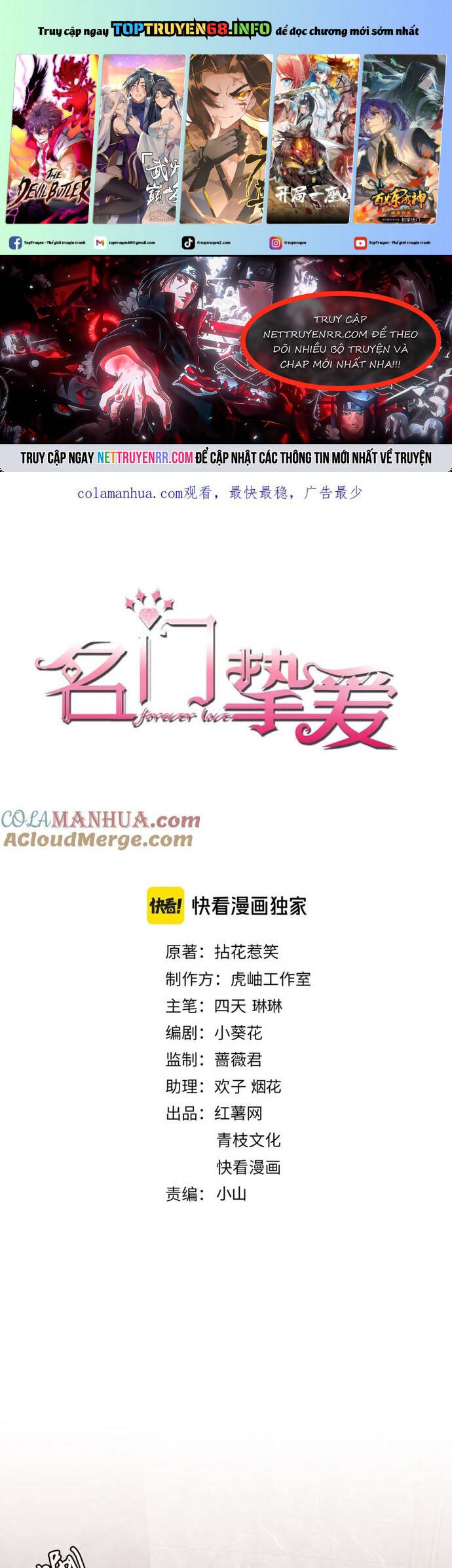 Danh Môn Chí Ái Chapter 482 - 2