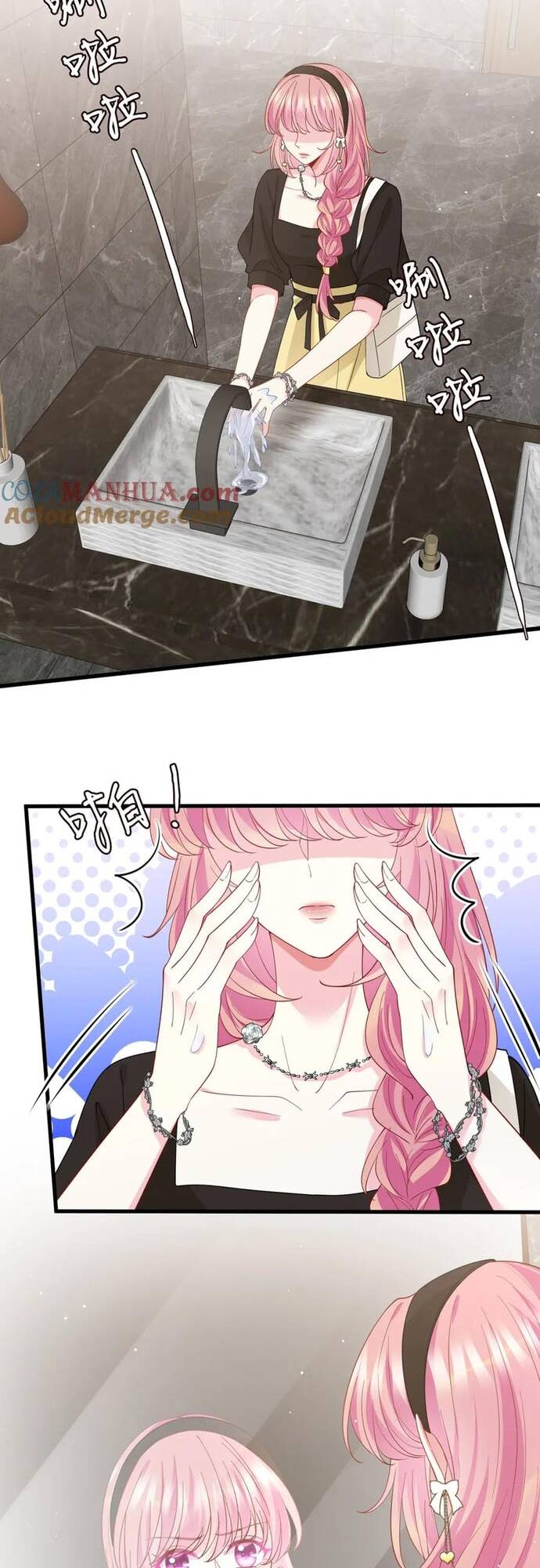 Danh Môn Chí Ái Chapter 482 - 3